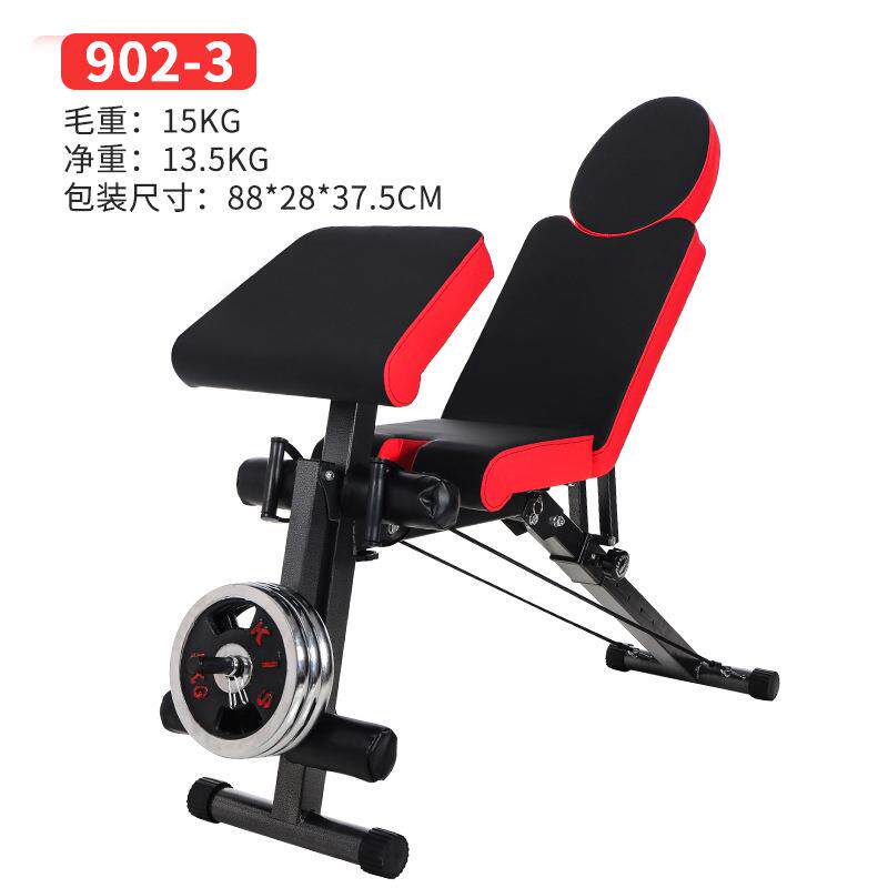 哑铃凳六合一仰卧凳折叠哑铃哑铃凳仰卧起坐辅助器健身椅