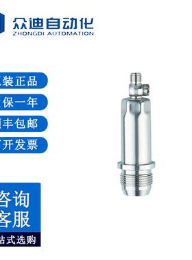 IFM易福门齐平式压力变送器 PM1689
