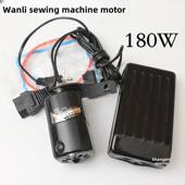 万历老式 边机180W 家用缝纫机电机包边机电机包边机大衣机码