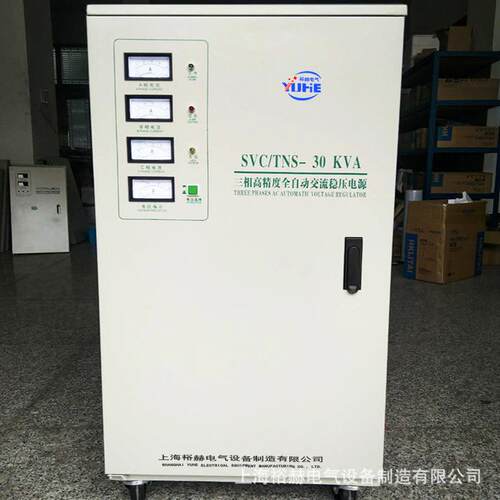 380V三相精度全自动交流稳压器TNS-30KVA工业隧道补偿式稳压器