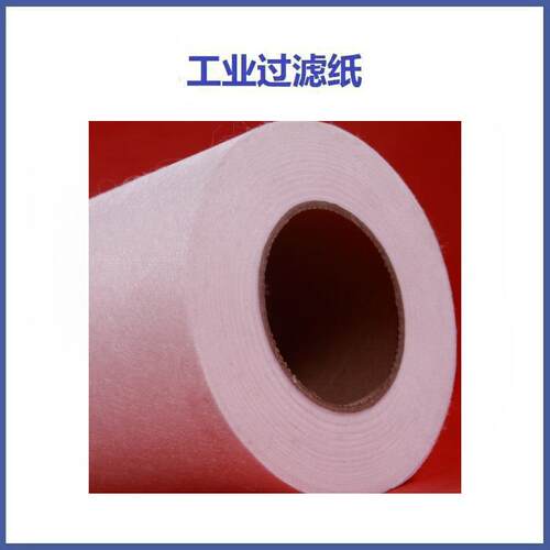抛光机过滤纸 抛光液过滤纸 拉丝油珩磨油过滤布