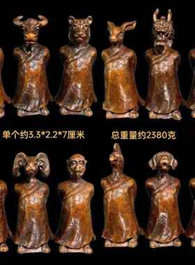 彷古铜十二生肖茶席茶宠摆件 香道茶道高端装饰摆件 日式铜摆件