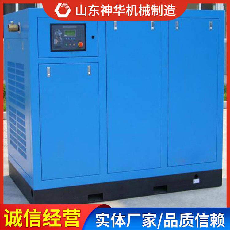 固定式螺杆空压机规格用途固定式螺杆空压机压缩使用方便