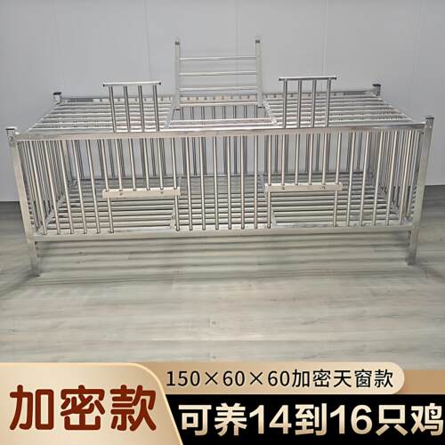 无磁不锈钢兔笼鸡笼笼子室内外鸡鸭加厚家用鸽子笼超密加密特大号