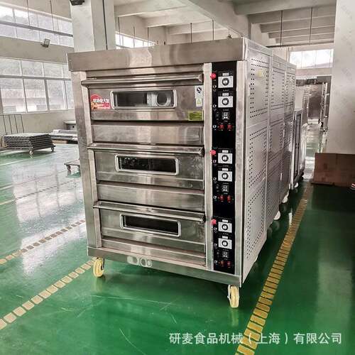 三层六盘烤箱面相包烧饼烤炉YM-306D三电食品烘炉快加速热独立温