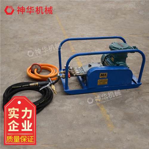 起批详情防灭火阻多用泵灭 现货阻直化供防火防灭火阻化多用泵