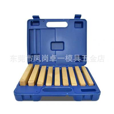 454密床长期18垫件等高块虎钳垫铁铣平口钳块精平行垫铁18件/套