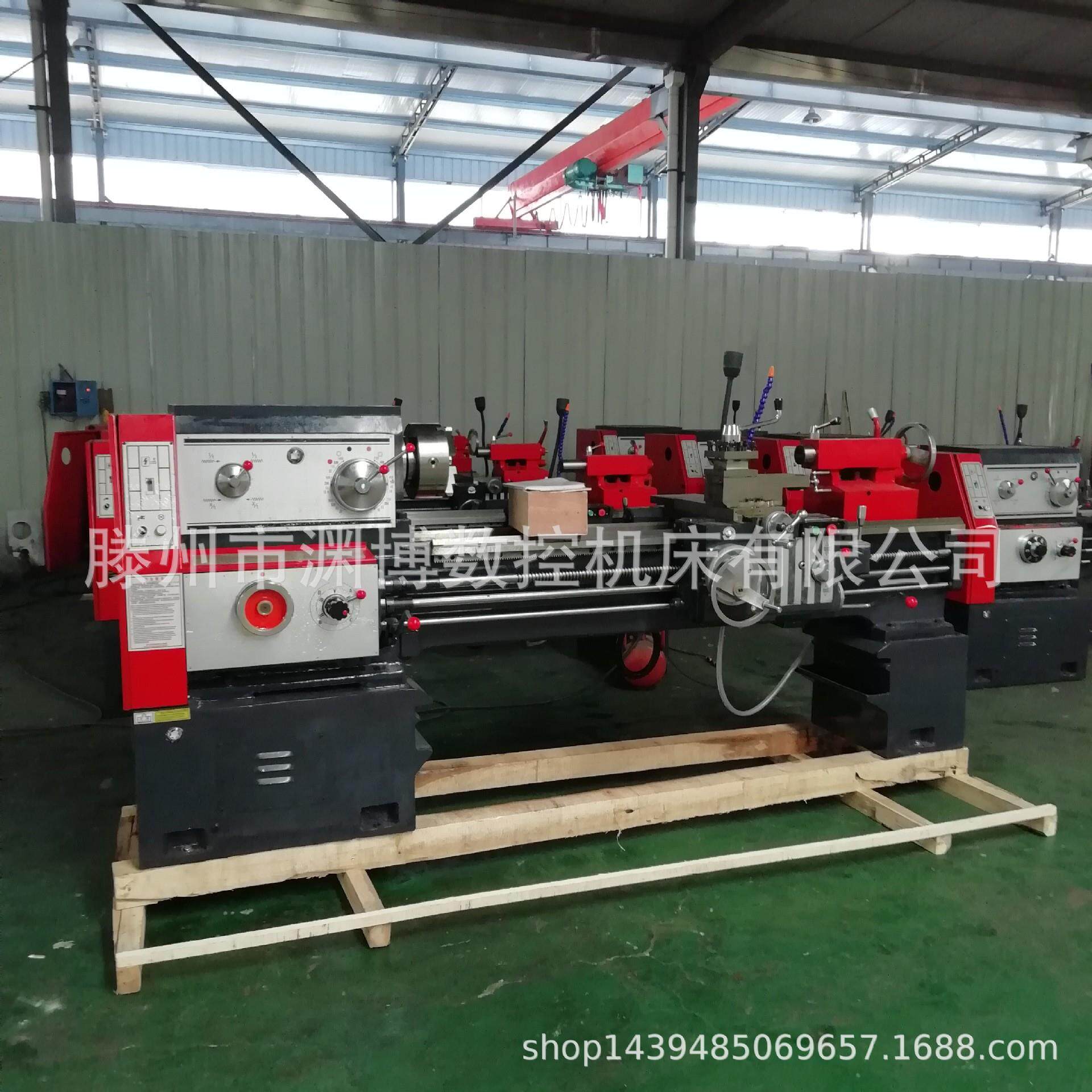 沈阳6150两米车床CA6150/2000卧式普通车床CA6150重型普车厂家