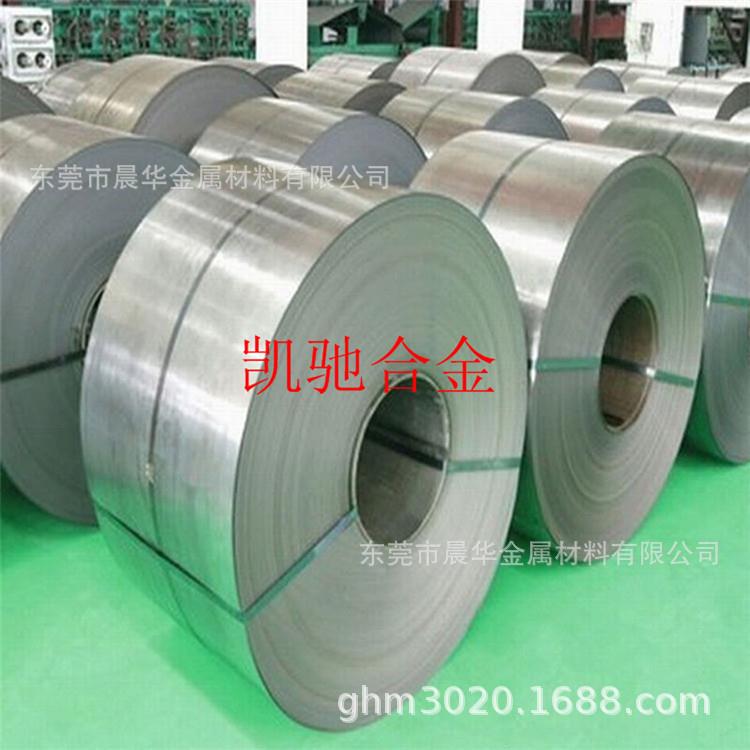 销售坡莫合金 1J85镍铁合金 磁屏蔽片带材 钢带 1J85卷带