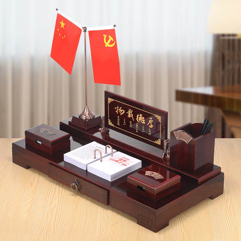 高档老板办公室桌面摆件商务文台创意笔筒摆设台开 业工艺招财礼