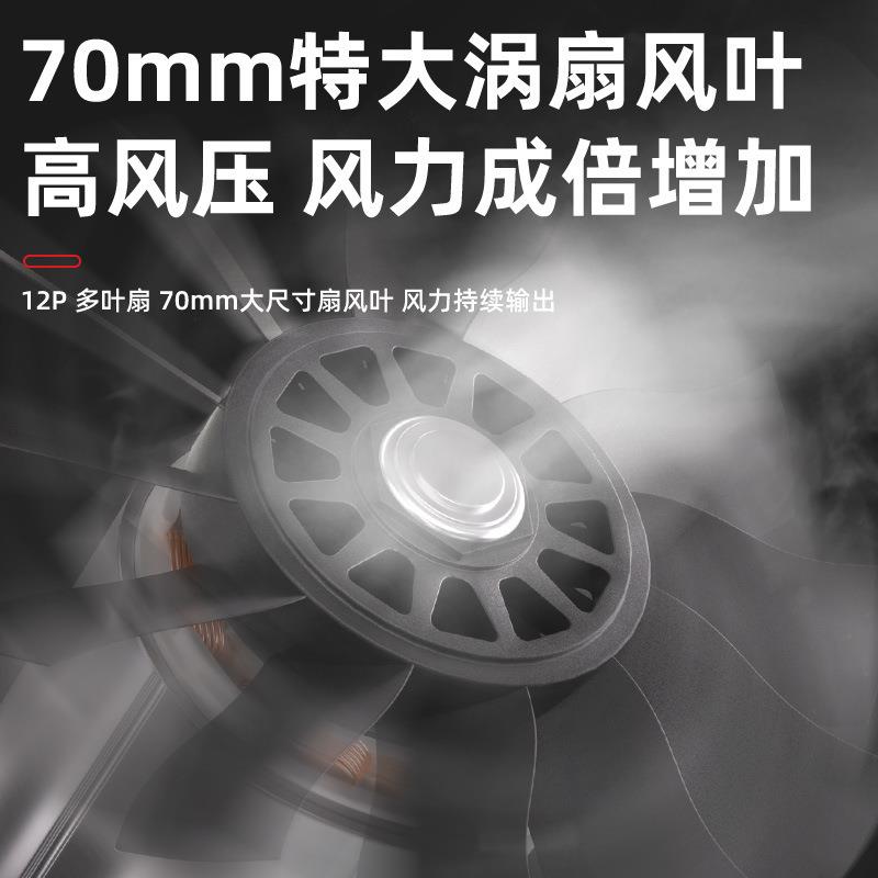 外贸款无刷暴风机70mm涵道吹风机涡轮暴力风扇工业涡轮锂电鼓风机