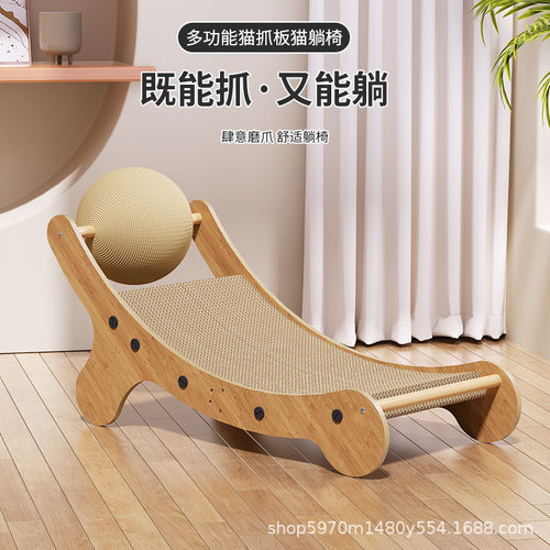 瓦楞纸猫咪麻绳剑麻四季通用沙发