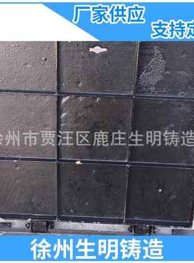 102006球墨铸铁水表箱市规水表箱划井盖铸铁水表箱城市城规划井隐