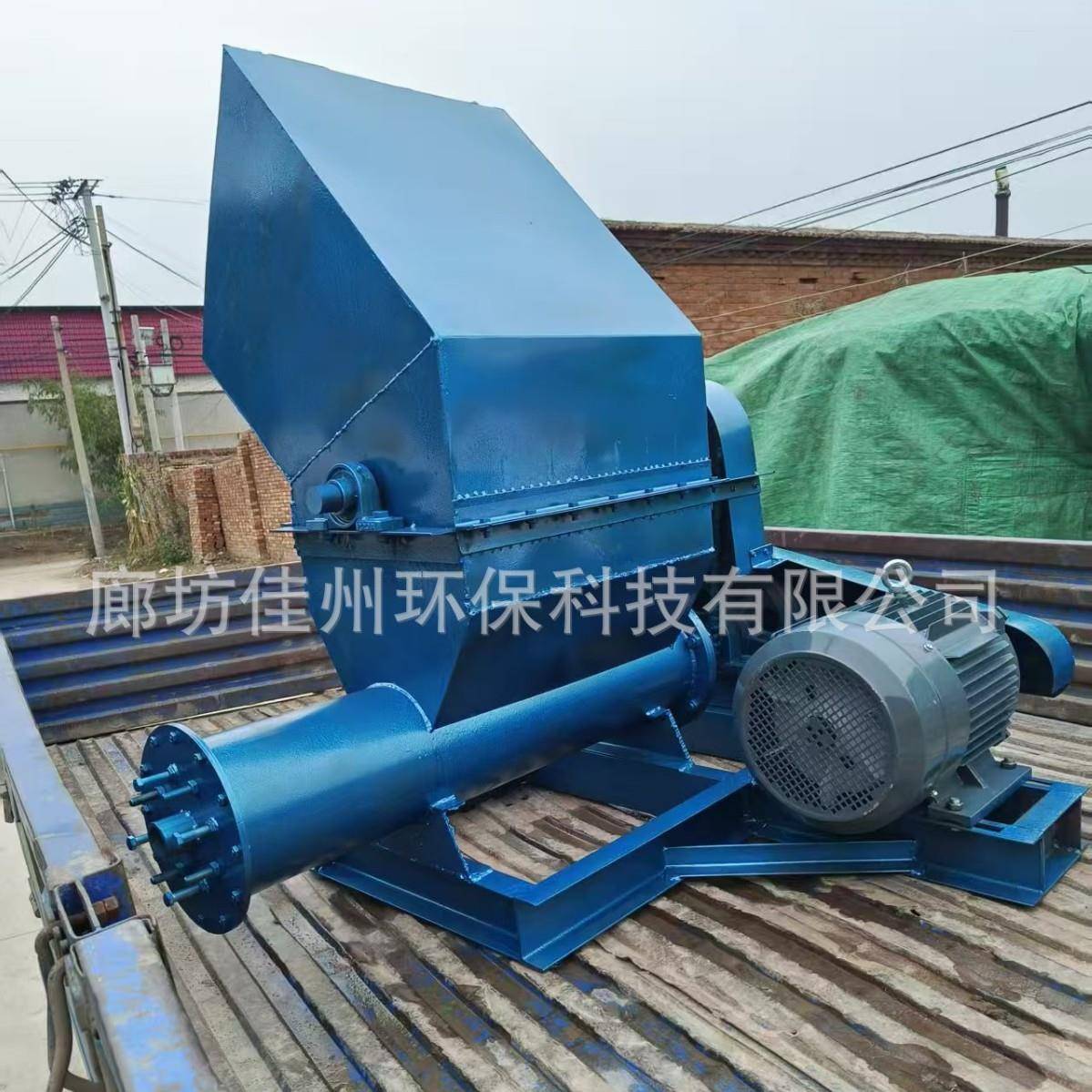 废泡沫热熔机立式eps双轴粉碎硬泡沫板融化机珍珠棉地暖板化块机