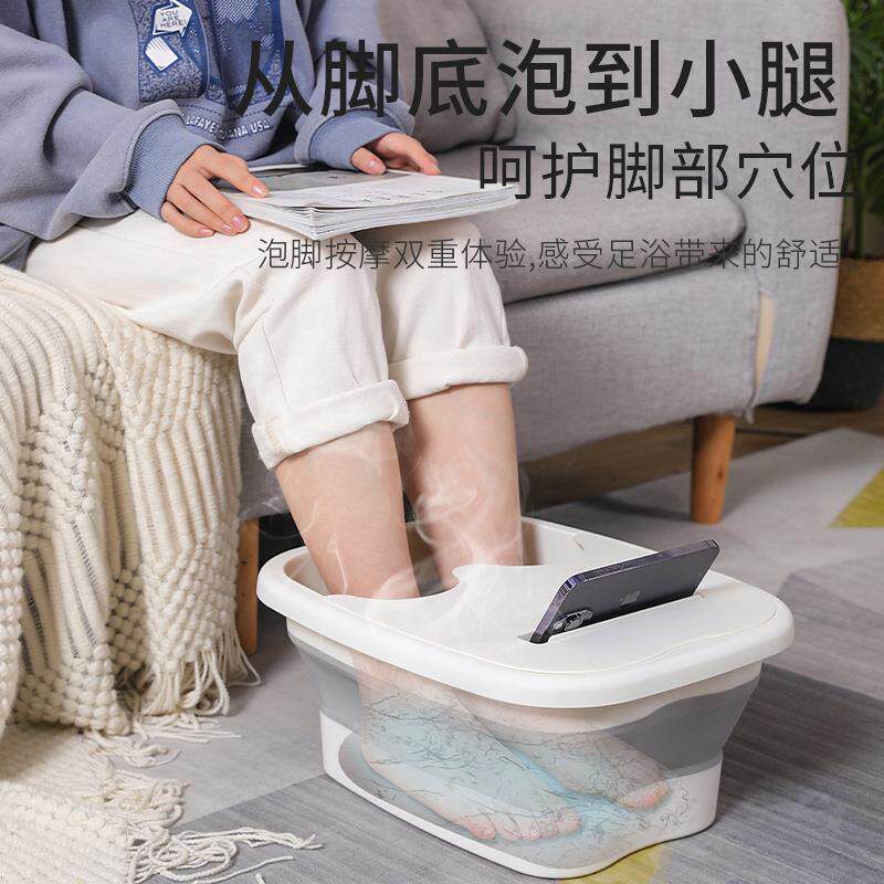折叠泡脚桶家用折叠足浴盆旅行便携式按摩洗脚盆塑料洗脚桶高深桶