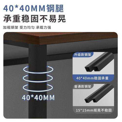 网咖桌椅网吧电脑桌单人沙发椅办公一体座舱电竞桌家用台式电脑桌
