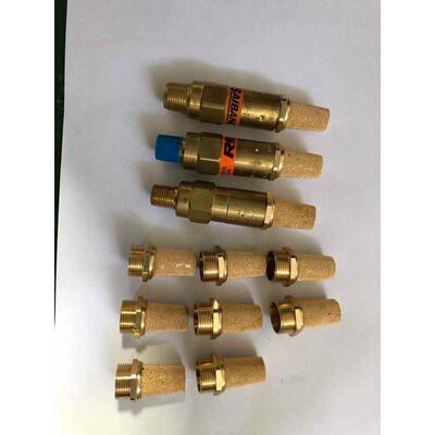 杜瓦罐液氧瓶配件消音器神器 焊接绝热气瓶安全阀消声器铜