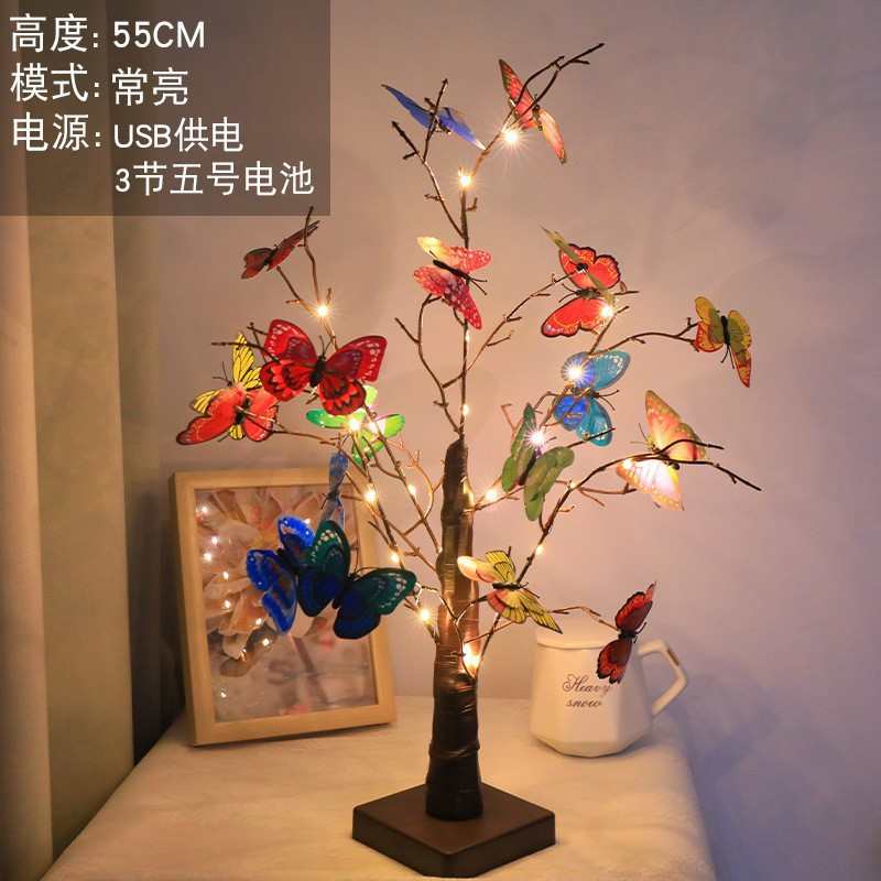 LED仿真白桦树树灯 节日造型树灯 圣诞节派对场景布置发光树