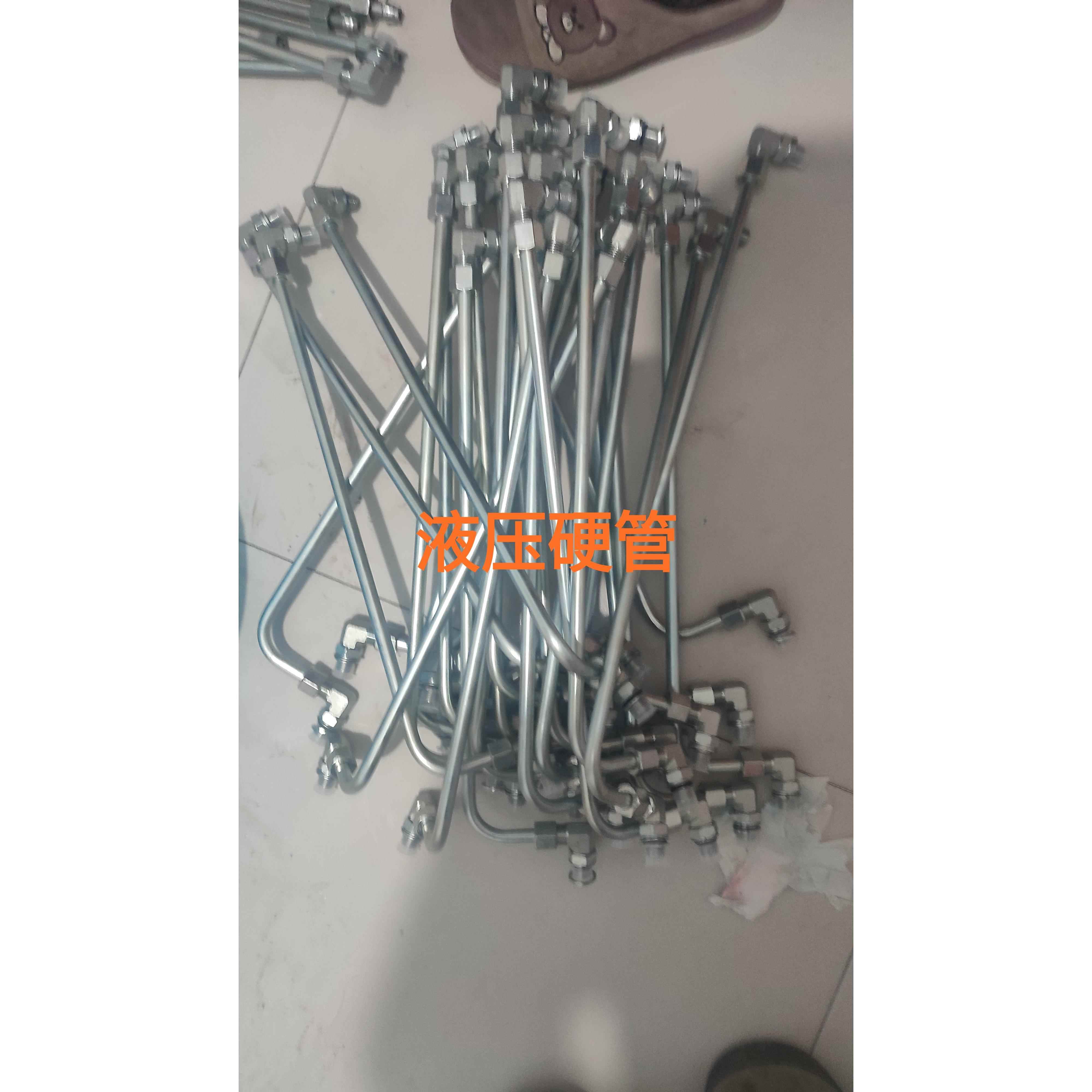 农机铁管 定做工程机械油管 液压硬管软管总成带弯刹车铜铁油管