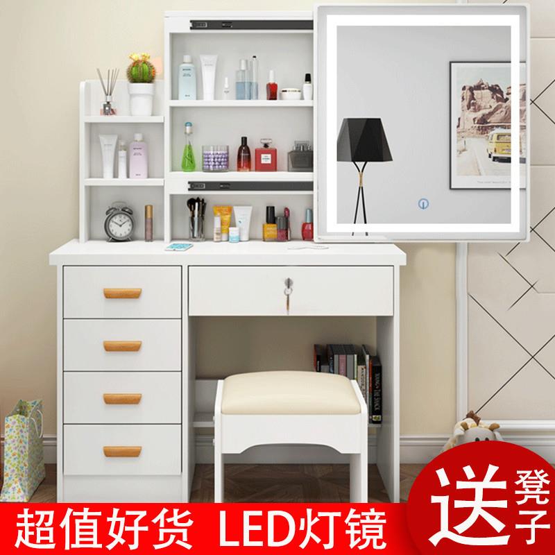 镜子带灯小户型梳妆台2023新款推拉简约现代化妆桌卧