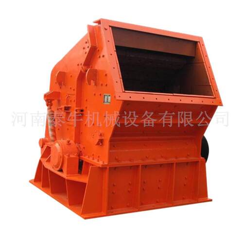 反击式破碎机履带移动破碎站石材制沙机轮胎移动破碎站碎石机
