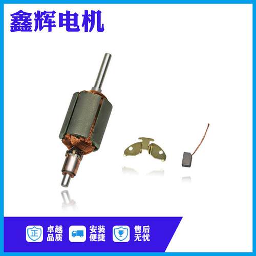 42行星减速马达4575新能源智能设备大力矩低噪音机器人减速电机