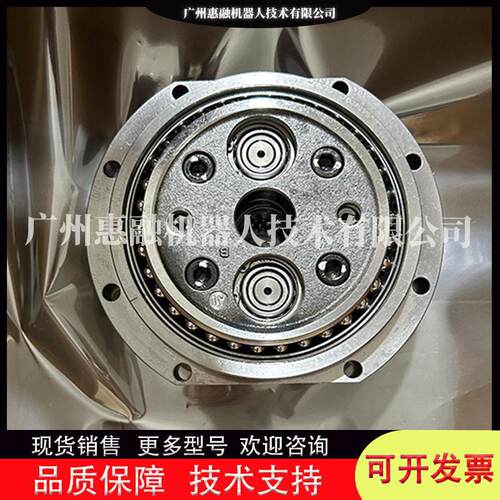机器人IRB660六轴速机齿轮箱HAC10828-10维修保养安装调试