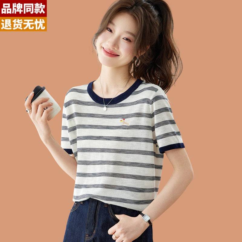 条纹冰丝针织短袖t恤女2026新款洋派减龄夏装薄款配裙子正肩上衣