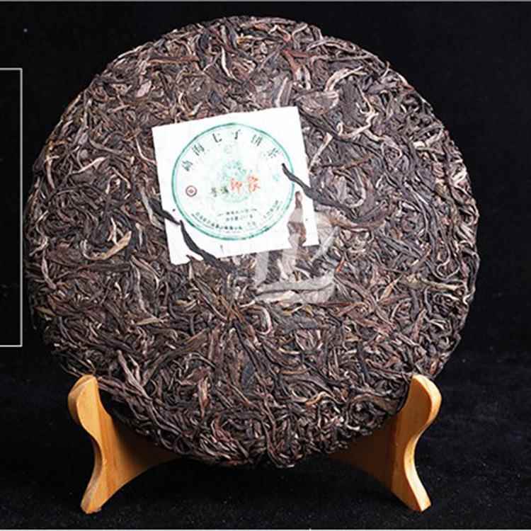 云南特产 普乐滋普洱印象 生茶 357克普洱茶 生茶 普洱茶饼