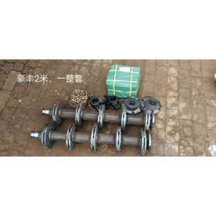 旋耕霸刀轴，开荒专用开垦刀盘轴，普通旋耕机轴改开垦刀盘轴