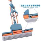 免手洗懒人拖把家用海绵吸水滚轮拖把可伸缩杆挤水方便拆胶棉至哲