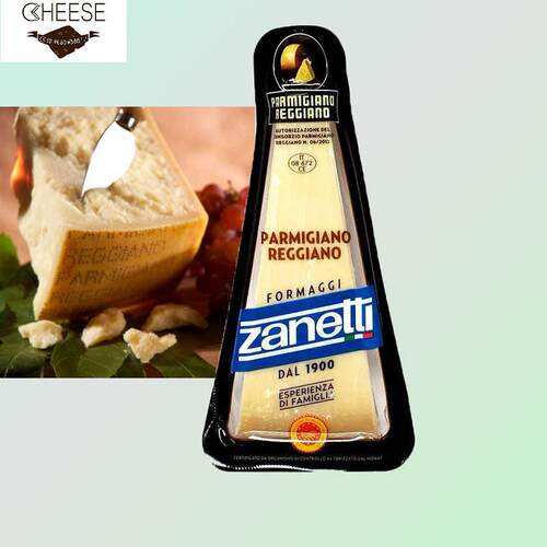Zanetti辛尼迪帕玛森瑞吉安诺干酪意面披萨巴马臣成熟芝士奶酪