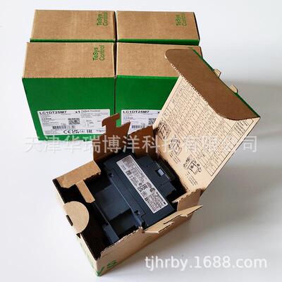 进口LC1D交流接触器交流线圈电压220VAC极数4P电流25A