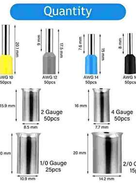 压端子绝缘货源组合 管型接头端子冷 盒装裸预440pcs搭配接线