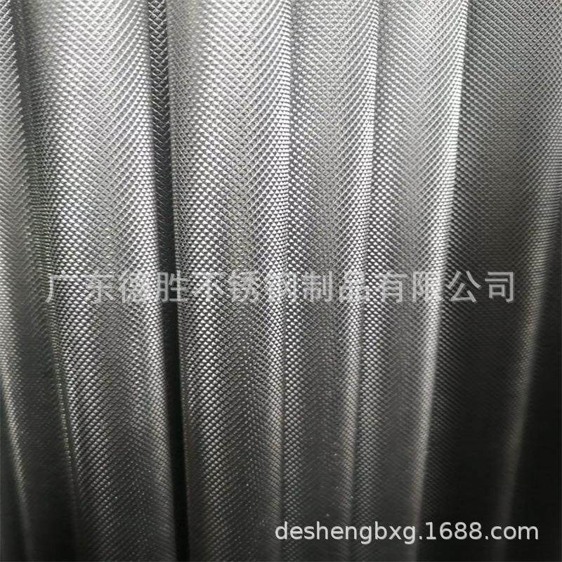 不锈钢滚花棒直纹网纹斜纹不锈钢圆棒sus0/04车床不锈钢棒