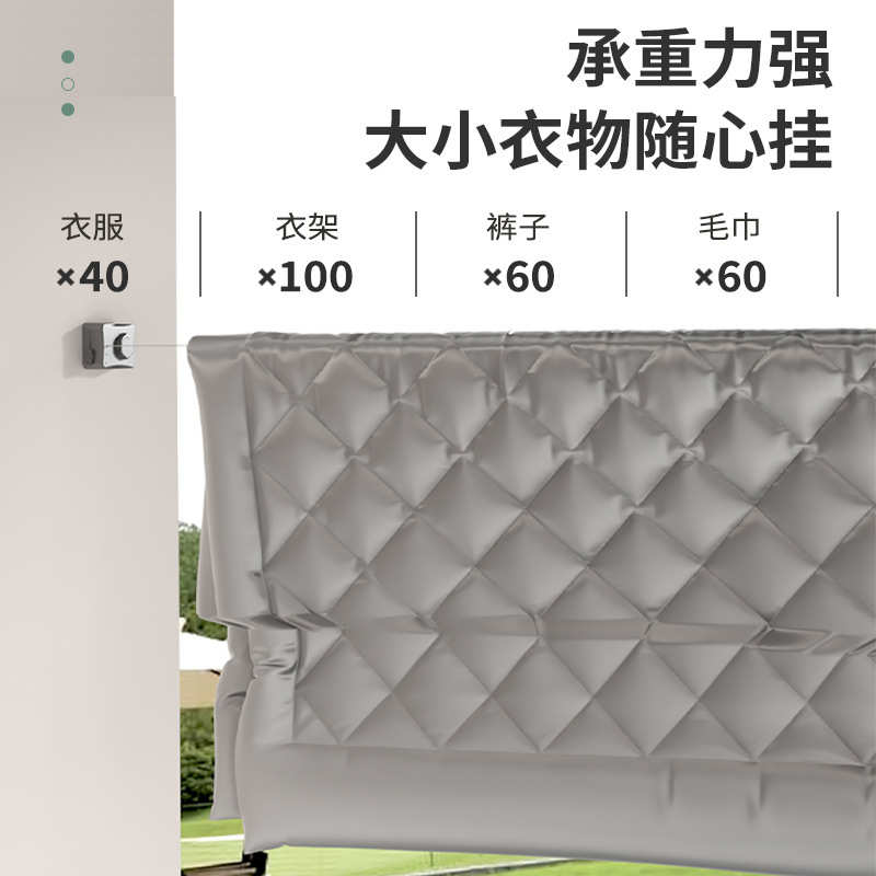 隐形伸缩晾衣绳室内免打孔阳台钢丝挂晒衣服绳子卫生间收缩晾衣架