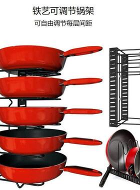 Pan rack Pot rack Organizer Kitchen storage rack Cabinet锅架