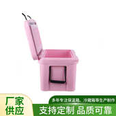 65L商用摆摊食品保鲜冷藏箱户外野营车载冰箱送餐外卖保温箱