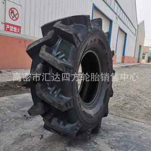 农用机械轮胎 现货供应20.5 工程机械轮胎 16水田高花轮胎 批