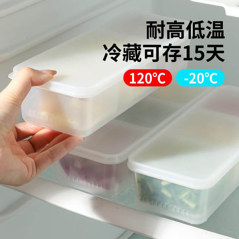 咸菜蘸料小菜酱料碟保鲜盒带盖小吃零食收纳盒调味料盘