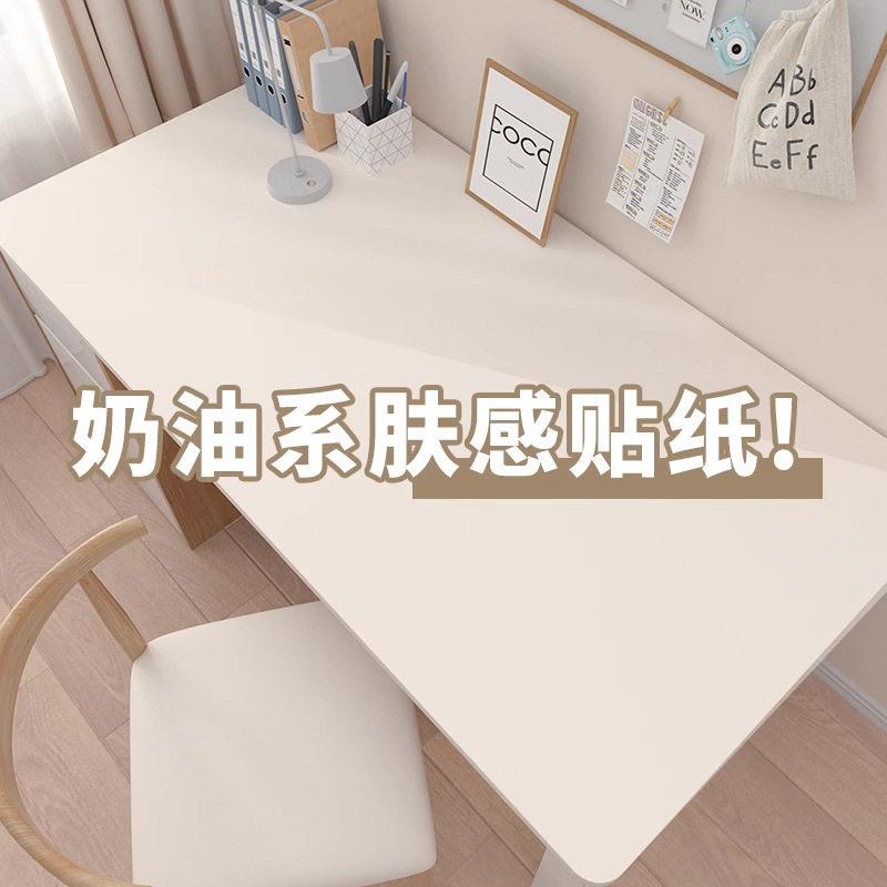 木门翻新改色旧卧室房门水性框家具漆木器漆自刷换色喷刷改造油漆