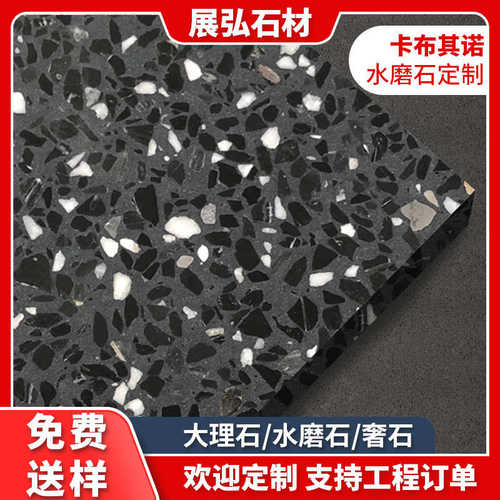 厂家直销云浮橱柜无机人造石英石台面水磨石厨房防滑卡布石材其