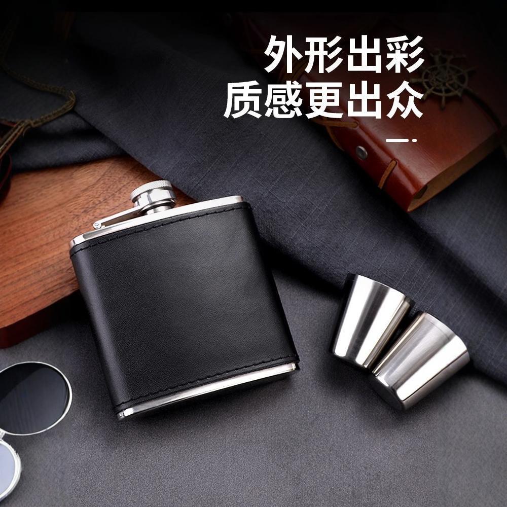 俄罗斯高档ZC-LK-02定制小酒壶30不锈钢随身便携o外8z酒壶4装白酒