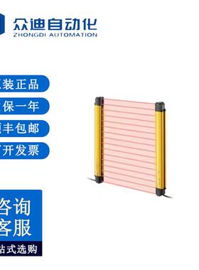 基恩士KEYENCE 机身 手保护型 64光轴 GL-R64H