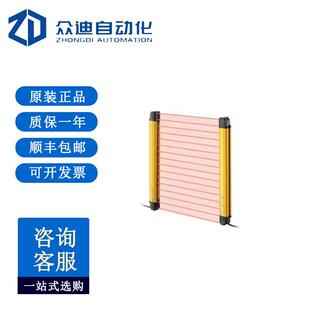 64光轴 基恩士KEYENCE 机身 手保护型 R64H