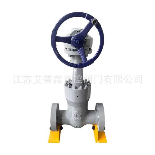 高温高压伞齿轮法兰电站闸阀Z541Y-1500LB锅炉蒸汽管道开关阀门