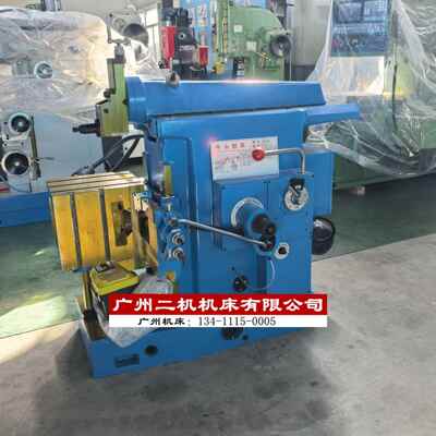 工厂现货供应B635A牛头刨床BC635牛头刨床刨平面b635刨车