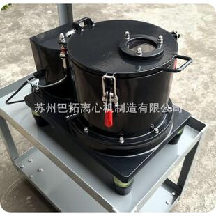 PSB150型平板式 迷你离心机脱水机 衬氟衬哈乐小型实验室用台式