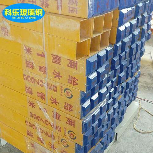 厂家可制作玻璃钢道口桩道路口标志桩