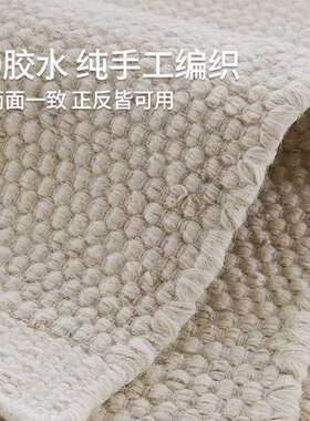 印度纯手工新西兰羊毛无胶地毯客厅意式极简奶油风大颗粒卧室地垫